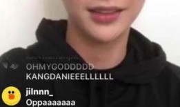 kang总最新爆料,最新爆料背后的惊人真相