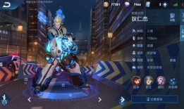 王者角色最新爆料网站,神秘英雄即将登场，技能揭秘与背景故事抢先看